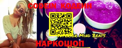 каннабис Ливны