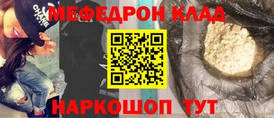 каннабис Ливны