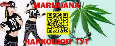 меф Лесосибирск