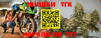стаф Ликино-Дулёво