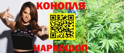 стаф Ликино-Дулёво
