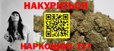 меф Лесосибирск