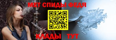 стаф Ликино-Дулёво