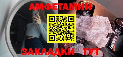 каннабис Ливны