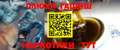 меф Лесосибирск