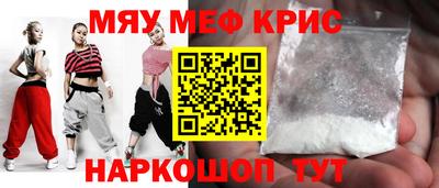 стаф Ликино-Дулёво